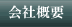 ЊTṽy[W